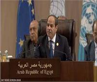 قمة البحر الميت تؤكد على تعزيز الأمن والاستقرار في العراق