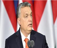رئيس الوزراء المجري: المفاوضات الأمريكية الروسية مفتاح حل الأزمة الأوكرانية