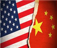 الخارجية الصينية تعلن عن صعوبات جدية العلاقات مع الولايات المتحدة