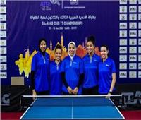 تعرف على نتائج أولى جولات السيدات فى البطولة العربية لتنس الطاولة