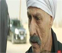 رشدي الشامي كبير الصيادين في مسلسل «تحت الوصاية» مع منى زكي