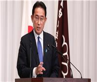 رئيس وزراء اليابان يقيل رابع وزير في حكومته خلال شهرين
