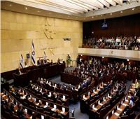 الكنيست الإسرائيلي يجري تعديلا أساسيا على قانون يمهد لتشكيل الحكومة