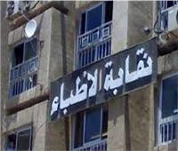 اختتام فعاليات مشروع (أطباء مصر يقرأون) في محافظة السويس
