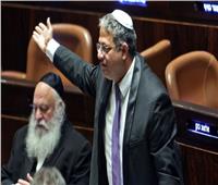 الكنيست الإسرائيلى يقر قانوناً مثيراً للجدل قبل أداء الحكومة الجديدة اليمين