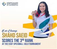 جامعة مصر للمعلوماتية تحصد المركز الأول في السباحة والثالث في بطولة كرة السرعة