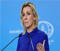 زاخاروفا: موسكو لن تسمح للغرب بالتستر على ما حدث مع خطوط «السيل الشمالي»