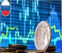 انخفاض الروبل الروسي لأدنى مستوى منذ 8 أشهر