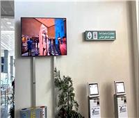 أفلام ترويجية لمتحف الحضارة المصرية بصالات مطار سفنكس الدولي