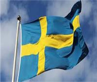 السويد تتولي الرئاسة الدورية للاتحاد الأوروبي بدءًا من يناير المقبل