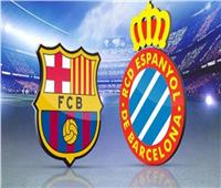 موعد مباراة برشلونة وإسبانيول في الدوري الإسباني 2022-2023 والقنوات الناقلة