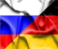 ألمانيا: الحوار والاتصالات مع روسيا مستمرة