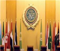 الجامعة العربية تدين اقتحام بن غفير للمسجد الأقصى