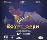 مصر تستضيف 3 بطولات دولية فى التايكوندو فبراير المقبل 