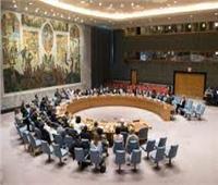 مجلس الأمن الدولي يناقش القضية الفلسطينية والوضع في القدس