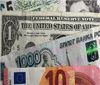 «نوفوستى الروسية» تنشر قائمة دول تراجعت احتياطاتها النقدية الدولية
