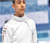 الأولمبية تهنىء محمد السيد بذهبية كأس العالم للشباب لسلاح سيف المبارزة