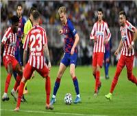 موعد مباراة برشلونة واتلتيكو مدريد في الدوري الأسباني والقنوات الناقلة