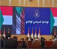  المرحلة النهائية لإتفاق نقل السلطة في السودان