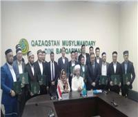 سفيرة مصر في كازاخستان تلتقي المفتى الكازاخي والأئمة والوعاظ 
