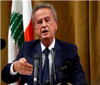 حاكم مصرف لبنان يطلب ضمانات بعدم توقيفه