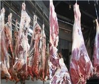 إستقرار أسعار اللحوم الحمراء في الأسواق الخميس 12 يناير