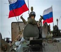 مستشار حاكم دونيتسك: القوات الروسية تتقدم باتجاه أرتيوموفسك
