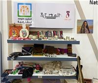 «قومي المرأة» يشارك في فعاليات المعرض العربي للأسر المنتجة