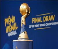 قناة مفتوحة لإذاعة مباراة منتخب اليد وكرواتيا ببطولة العالم