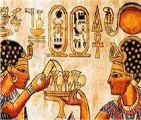 أسرار الحياة الاجتماعية في مصر القديمة بكتاب جديد 