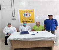 "صحة الإسكندرية": 15 مقرا لدعم وخدمة ذوي الهمم بالمستشفيات