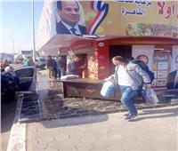 محافظة القاهرة : منفذ لبيع السلع الغذائية بأسعار مخفضة في حي الأميرية 