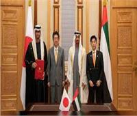 الإمارات واليابان توقعان اتفاقيات بالتكنولوجيا والطاقة النظيفة