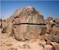 صخرة "جزيرة سهيل" بأسوان تحكي قصة المجاعة في عهد الملك زوسر 