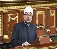 برلماني : دعوة «الأوقاف» لوقف الحروب من موريتانيا تتوافق مع سياسة مصر لإحلال السلام