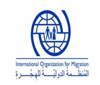 المنظمة الدولية للهجرة تنظم دورتين للمدربين لمنظمات المجتمع المدني