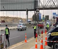 تحرير 55 ألف مخالفة مرورية على الطرق السريعة خلال 24 ساعة