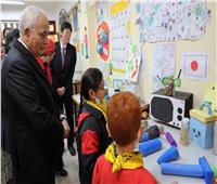وزير التعليم والسفير الياباني يتفقدان المدرسة المصرية اليابانية بزهراء مدينة نصر 
