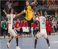 سلبية مسحة مصر والسويد قبل مواجهة ربع النهائي مونديال اليد 