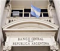 "لا توجد مساحة كافية للتخزين".. مشكلة تواجه البنوك في الأرجنتين