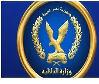استشهاد ضابط شرطة ومصرع عنصر شديد الخطورة بكفر الشيخ