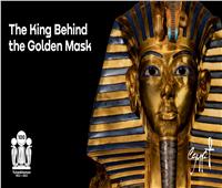 حملتي «علم المصريات» و «اكتشاف مقبرة الملك توت عنخ آمون» ضمن أفضل الحملات الإعلانية خلال عام 2022