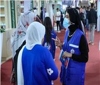 «الصحة» تعلن خطة التأمين الطبي لرواد معرض القاهرة الدولي للكتاب