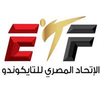 التايكوندو : بطولة مصر الدولية أولي محطات اختيار عناصر منتخبي الناشئين والشباب 