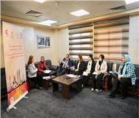 «قومي المرأة»: اجتماع مع مستشارى وزيرى التعليم والسياحة لدعم المرأة 