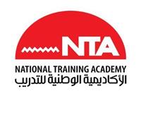 مبادرات الأكاديمية الوطنية للتدريب/ تقرير