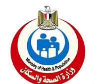 الصحة تكشف خطة التأمين الطبي لرواد معرض القاهرة الدولي للكتاب 54