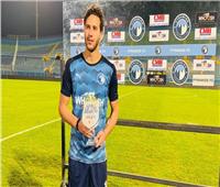 رمضان صبحي يحصد جائزة أفضل لاعب في مباراة بيراميدز وسيراميكا 