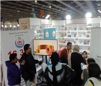جناح الأمانة العامة للصحة النفسية يستقبل 216 زائر بمعرض الكتاب 