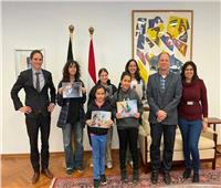 سفارة ألمانيا تسلم جوائز للفائزين في مسابقة فنية بين المدارس الألمانية
